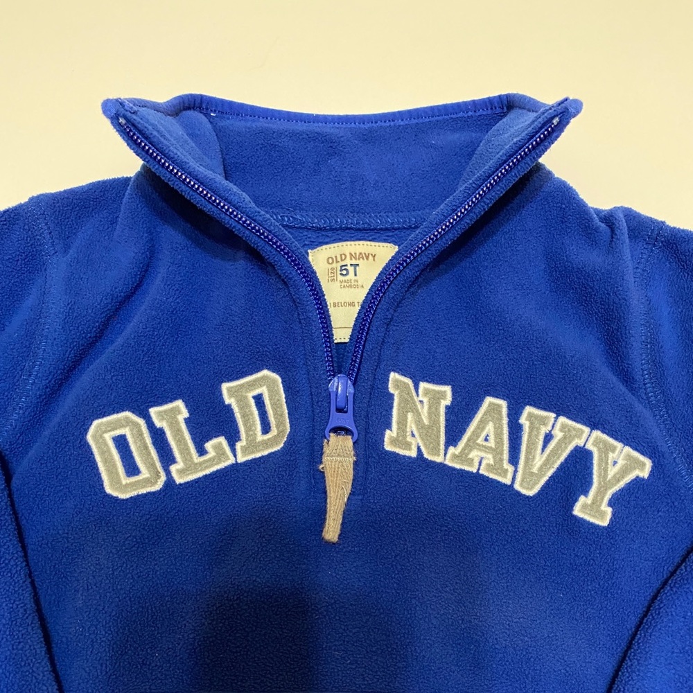 Old Navy Boys pullover, size 5T